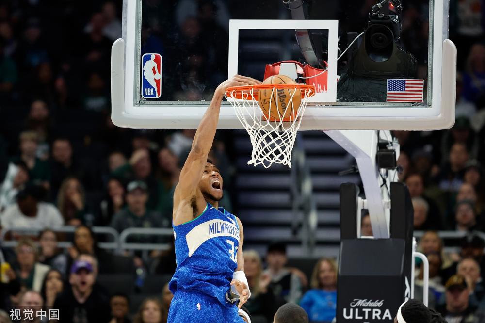 冰雪运动爱 冰雪运动爱