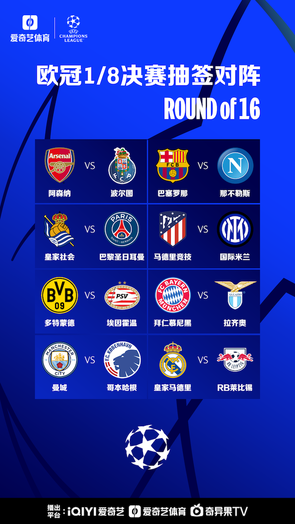 经实现了战 经实现了战